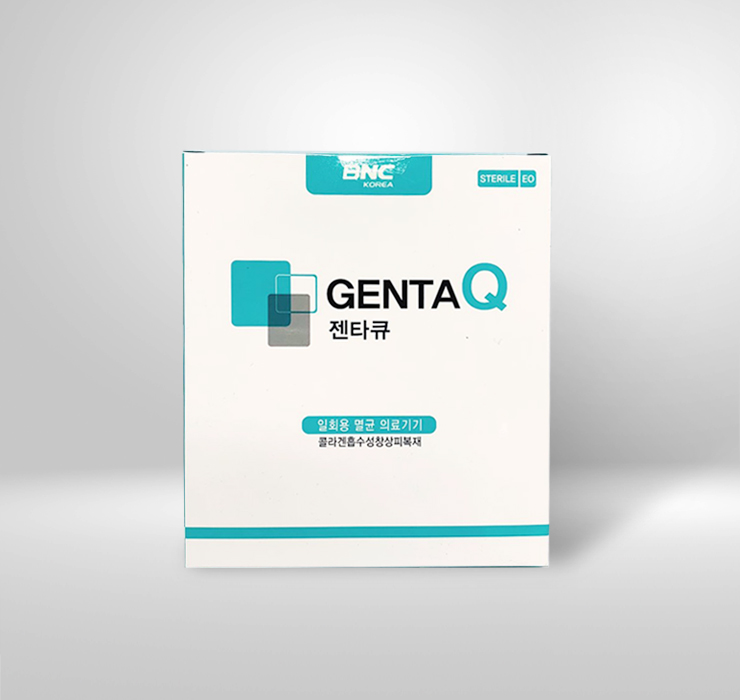 젠타큐 이미지